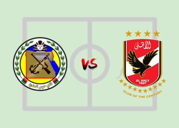 Haras El Hodood vs Al Ahly lineups And Live Score, Haras El Hodood starting lineup Key Players, Key players to watch in the starting lineup