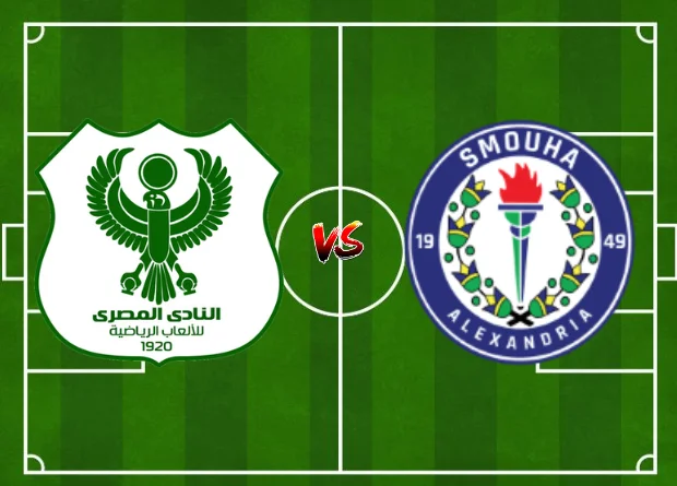 On this sports page, you can follow the Starting Lineup For Al Masry vs Smouha along with results updated in Live Match Score.