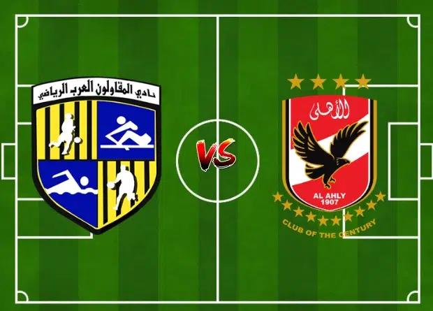 starting lineup for Al Mokawloon vs Al Ahly SC, as well as results updated in Live Match Score and live commentary highlighting key match events