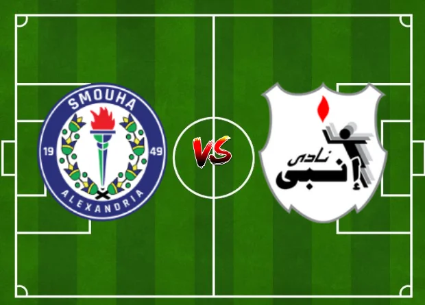 follow the starting lineup for Smouha vs ENPPI, as well as results updated in Live Match Score and live commentary highlighting key match events.