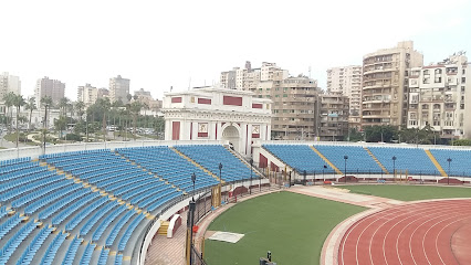Alexandria International Sports Stadium